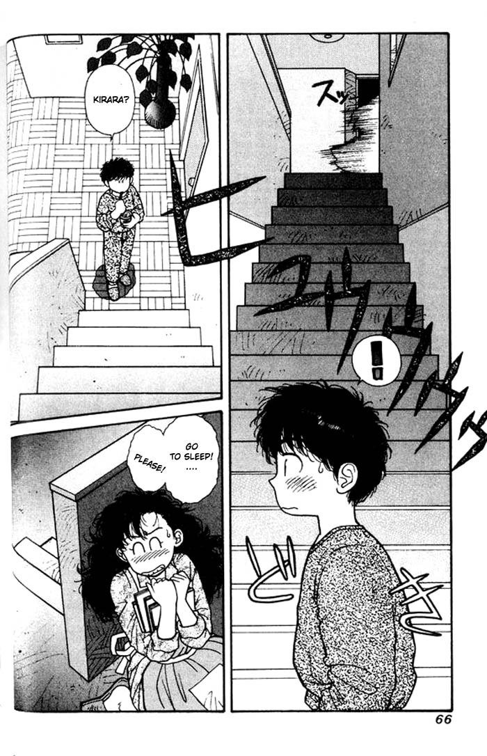 キララVol2-CH9 キララVol2-CH9