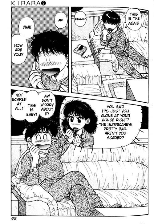 キララVol2-CH9 キララVol2-CH9