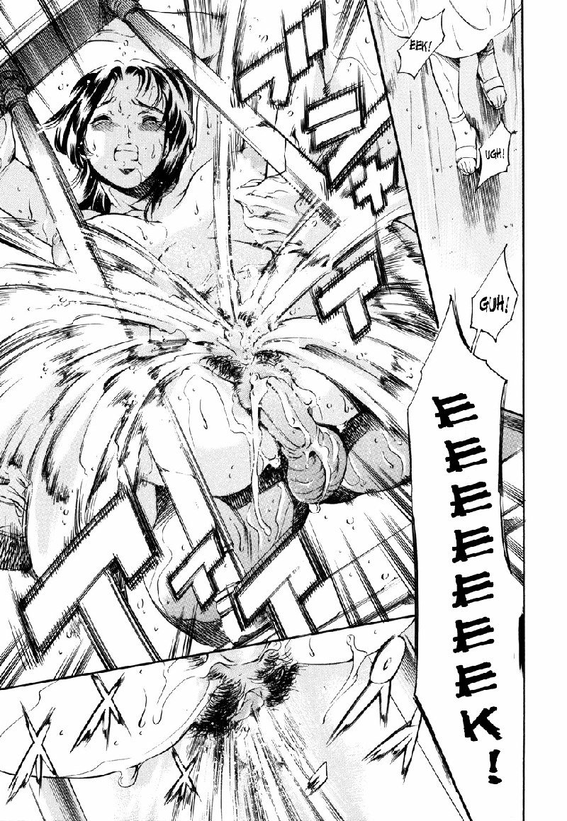 アイランドVol2-CH14 アイランドVol2-CH14