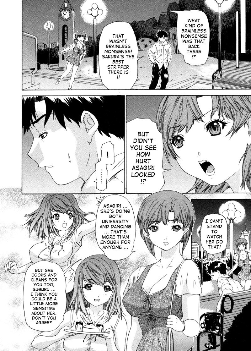 キニナルルームメイトVol3-第7章