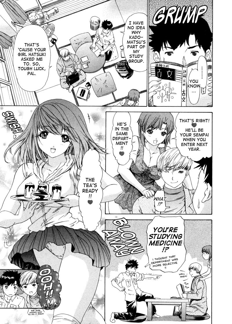 キニナルルームメイトVol3-第7章