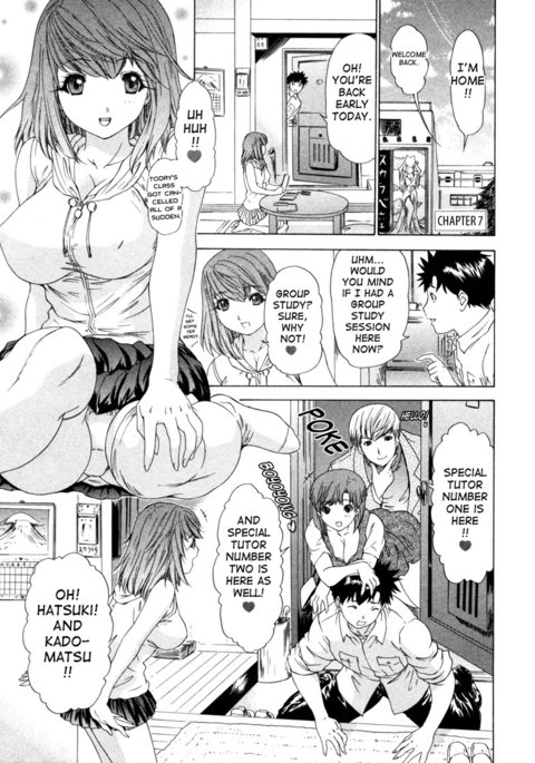 キニナルルームメイトVol3-第7章 キニナルルームメイトVol3-第7章