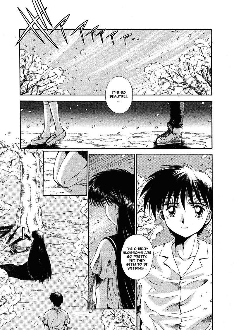 イノセンス8-さくら イノセンス8-さくら