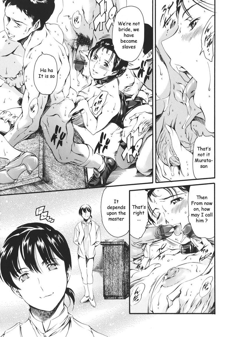 カテイノジジョウPt9 カテイノジジョウPt9