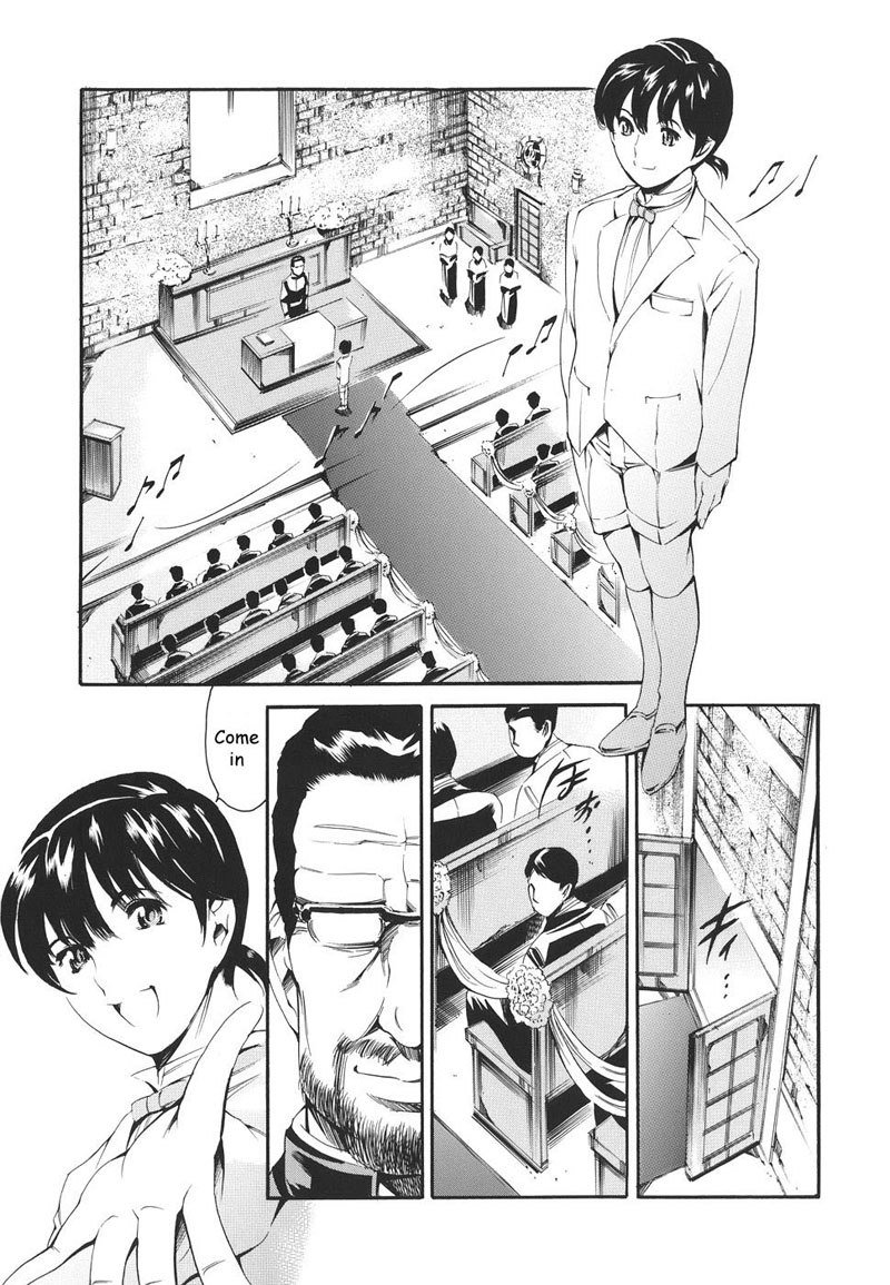 カテイノジジョウPt9 カテイノジジョウPt9