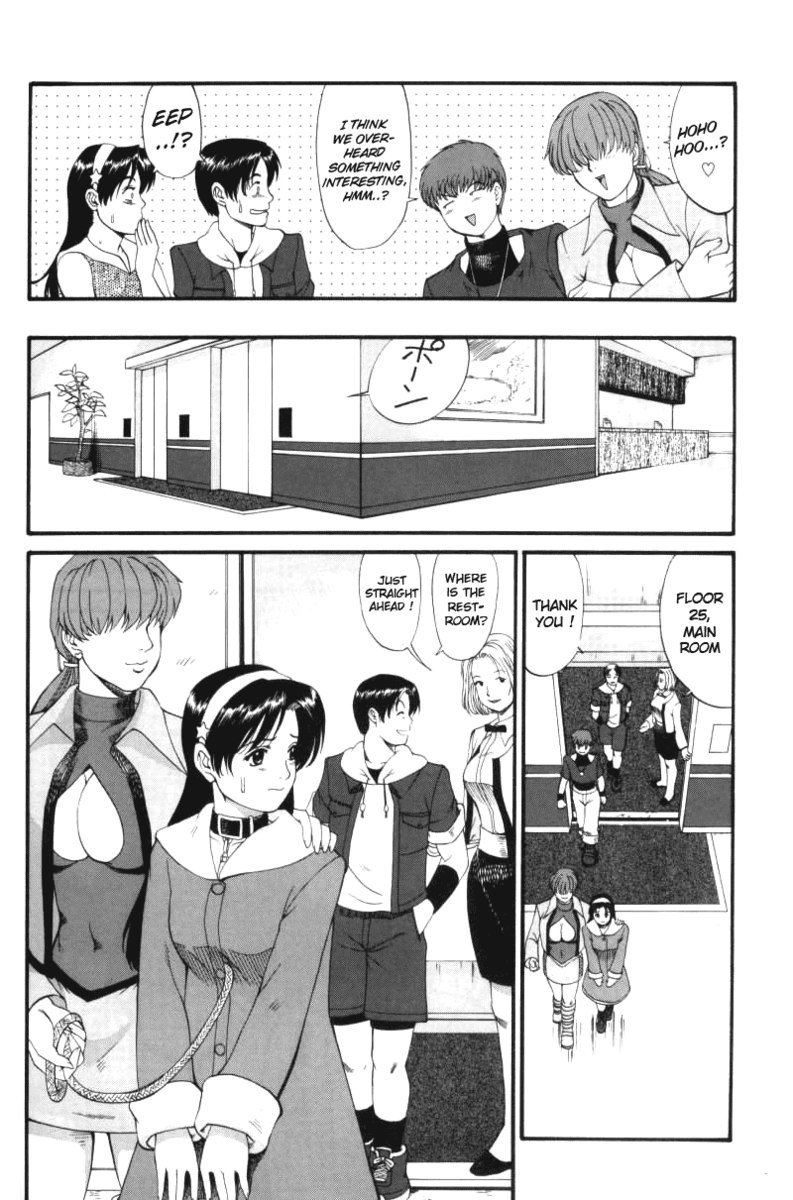 ゆりとフレンズ2002