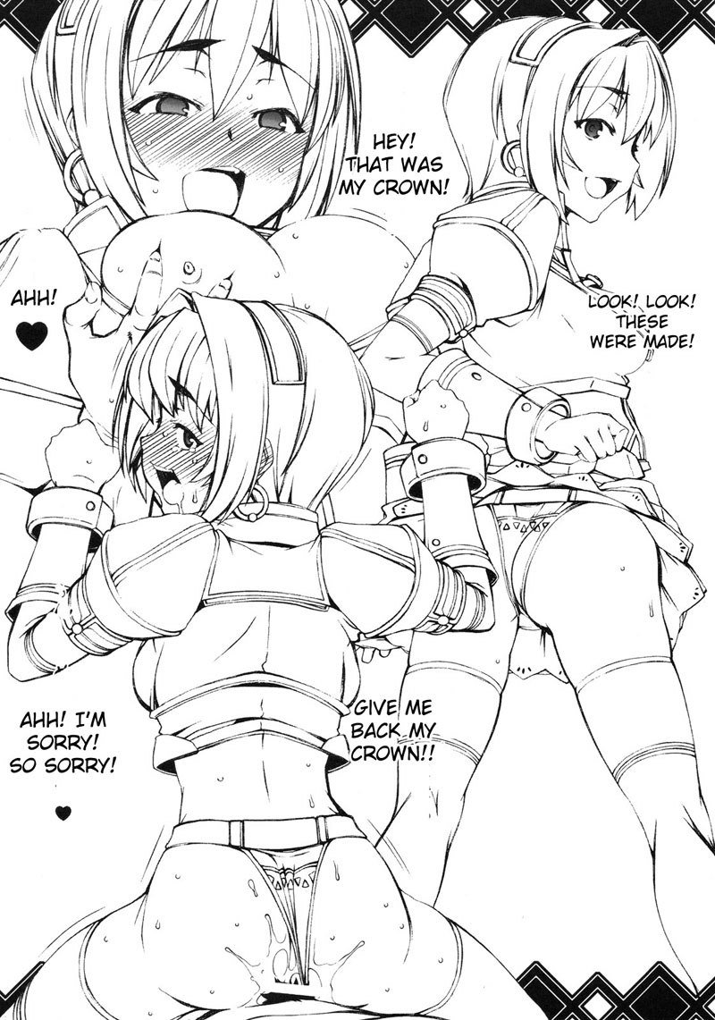 りっちゃんにフリマワサレテミユー!怒首領蜂大4 りっちゃんにフリマワサレテミユー!怒首領蜂大4