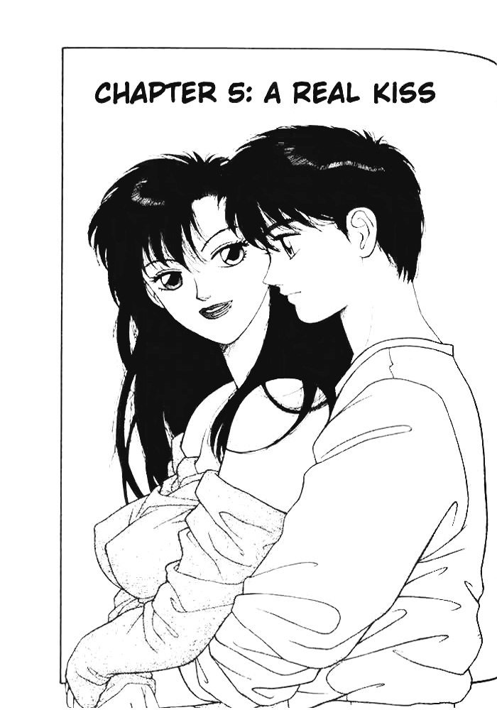 キララVol1-CH5 キララVol1-CH5