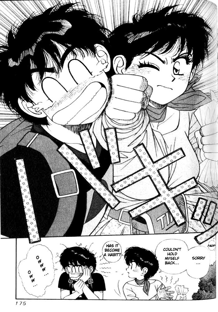 キララVol1-CH5 キララVol1-CH5