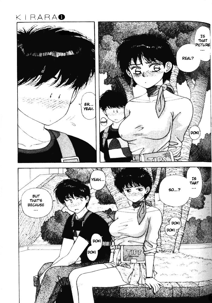 キララVol1-CH5 キララVol1-CH5