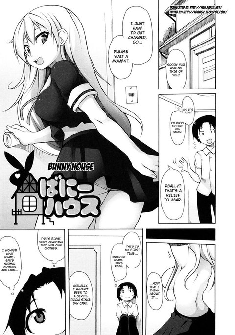 カイチョウのイナリCH7 カイチョウのイナリCH7