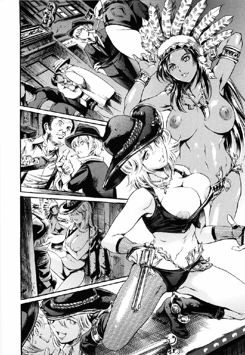 アイランドVol2-CH10