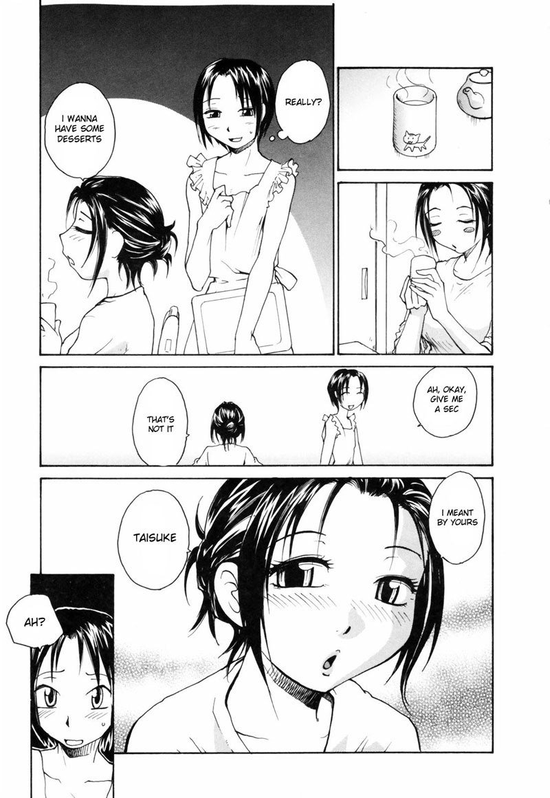 日本のビッグバストパーティー5-ILove You Obasan 日本のビッグバストパーティー5-ILove You Obasan