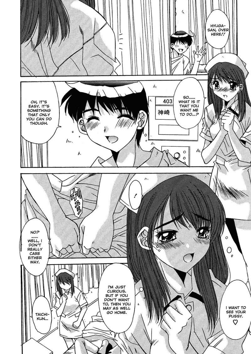 近畿チク03