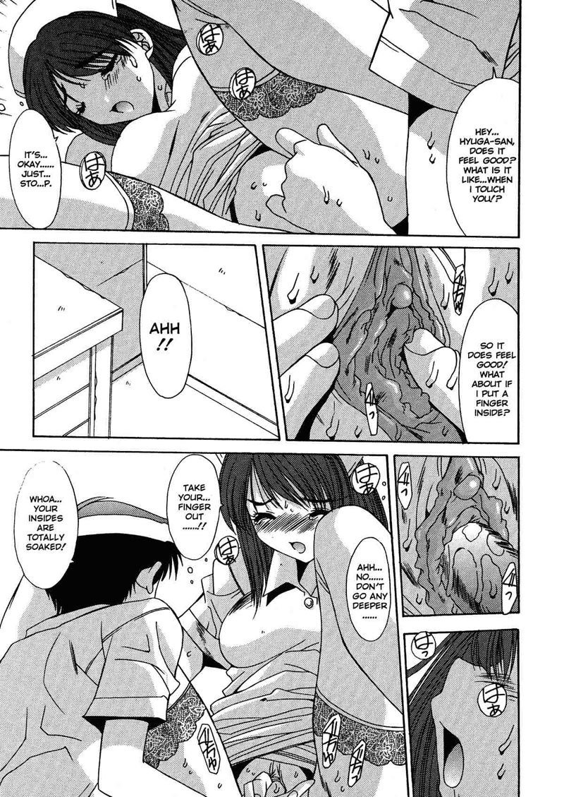 近畿チク03