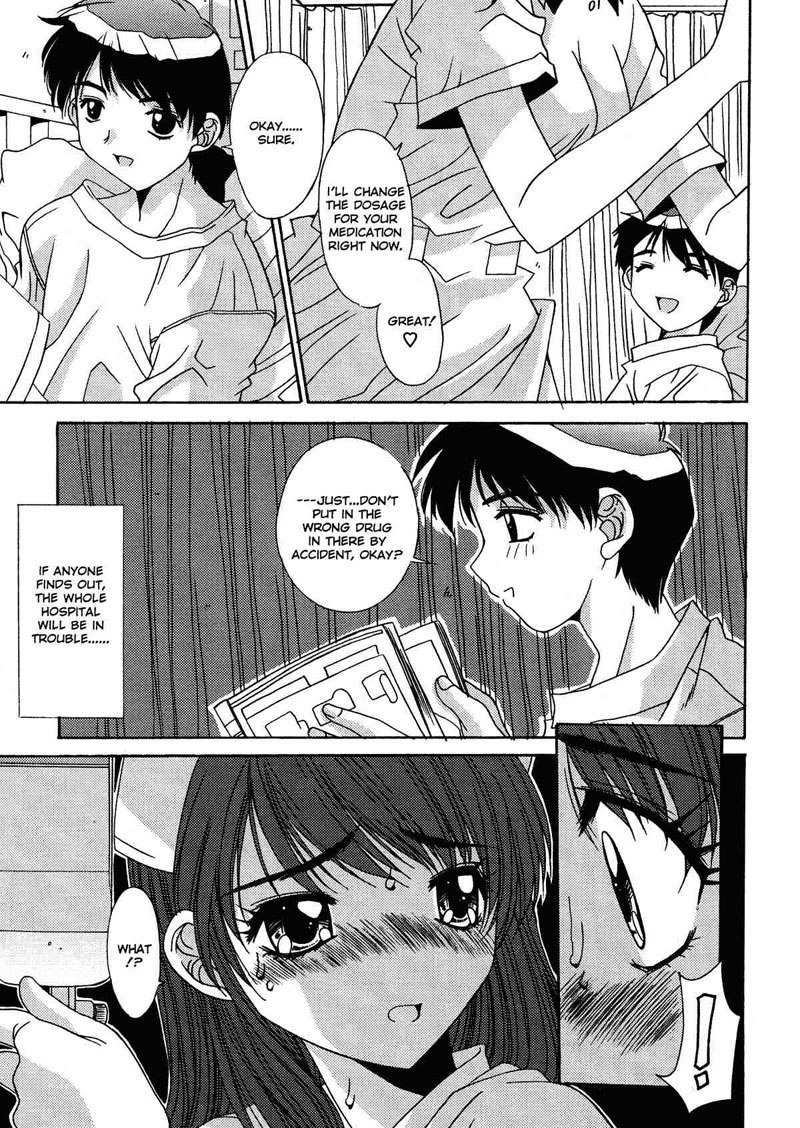 近畿チク03