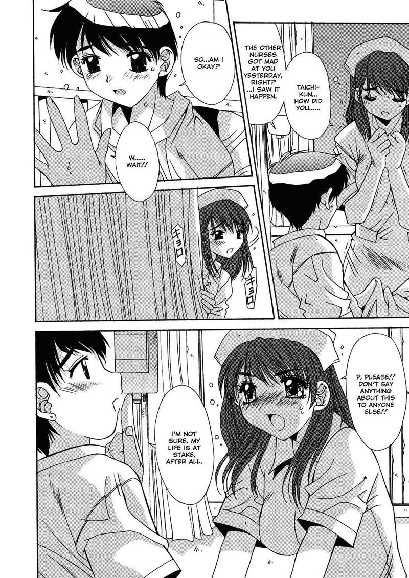 近畿チク03