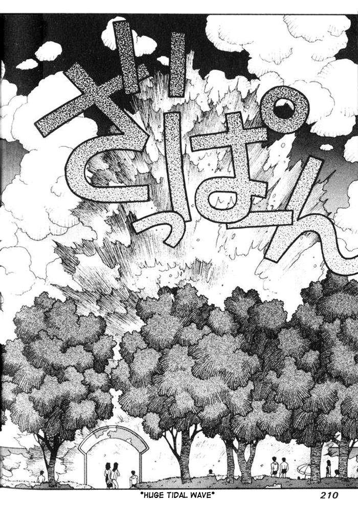 キララVol1-CH6
