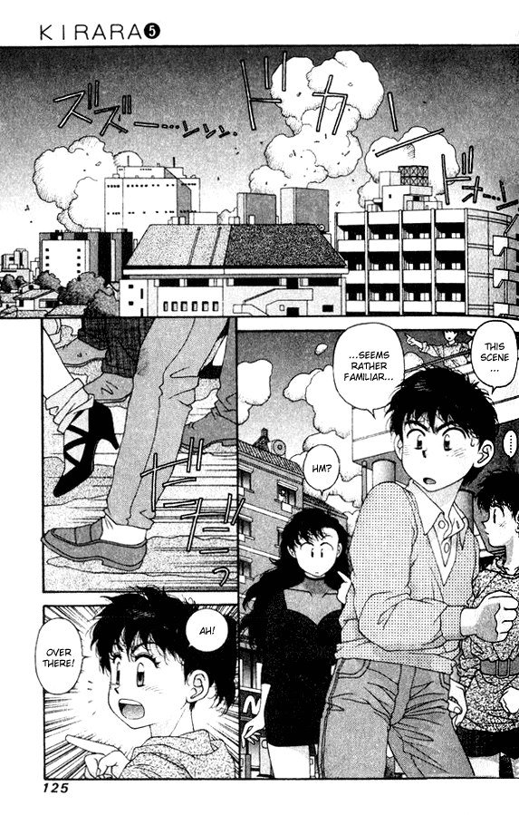 キララVol5-CH33