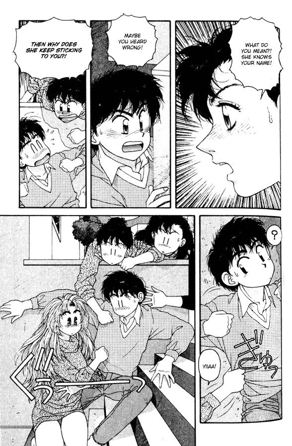 キララVol5-CH33