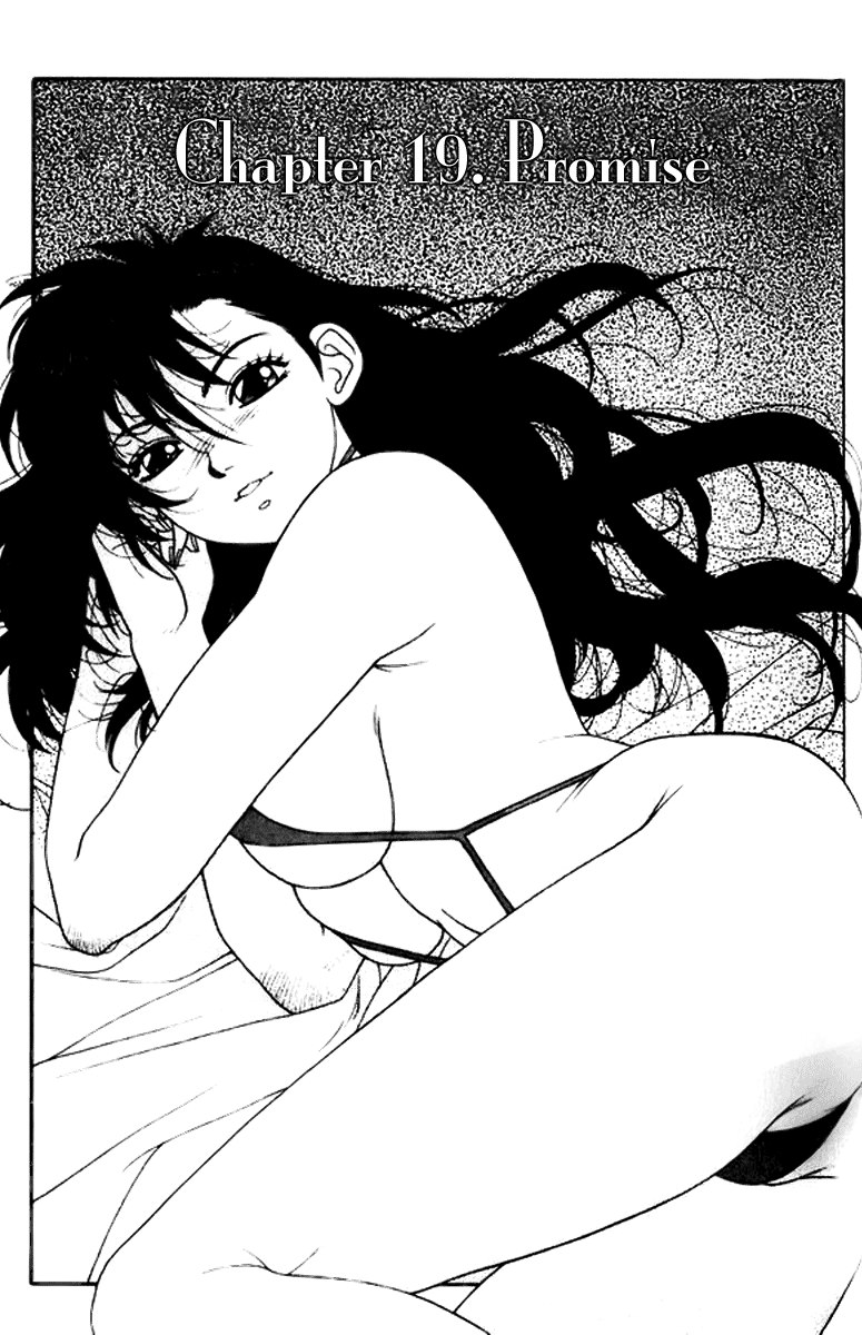 キララVol3-CH19 キララVol3-CH19