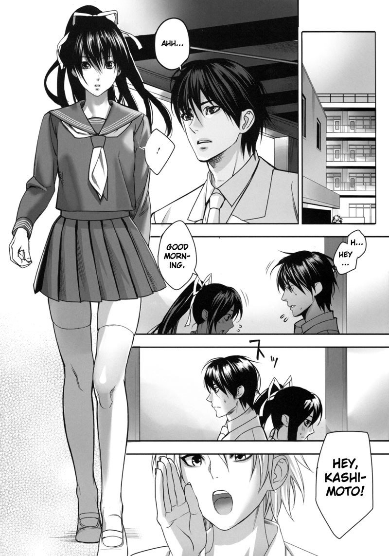 インビテンプテーションC3