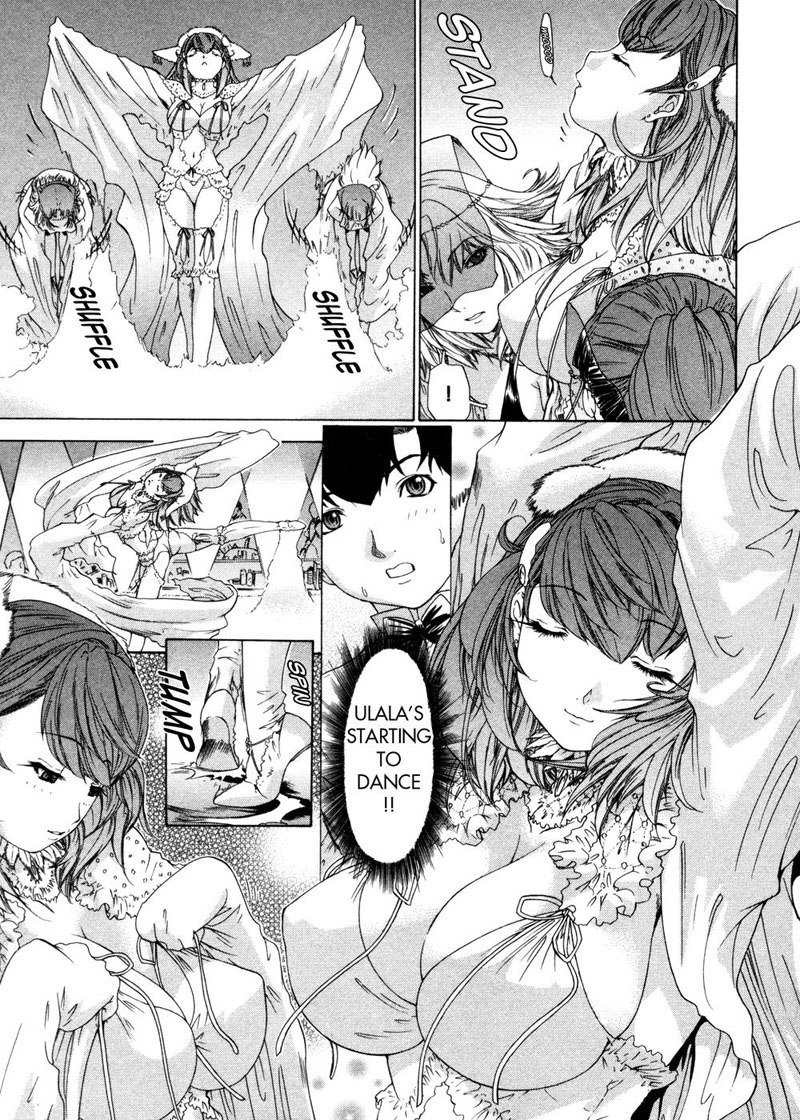 キニナルルームメイトVol3-第9章 キニナルルームメイトVol3-第9章