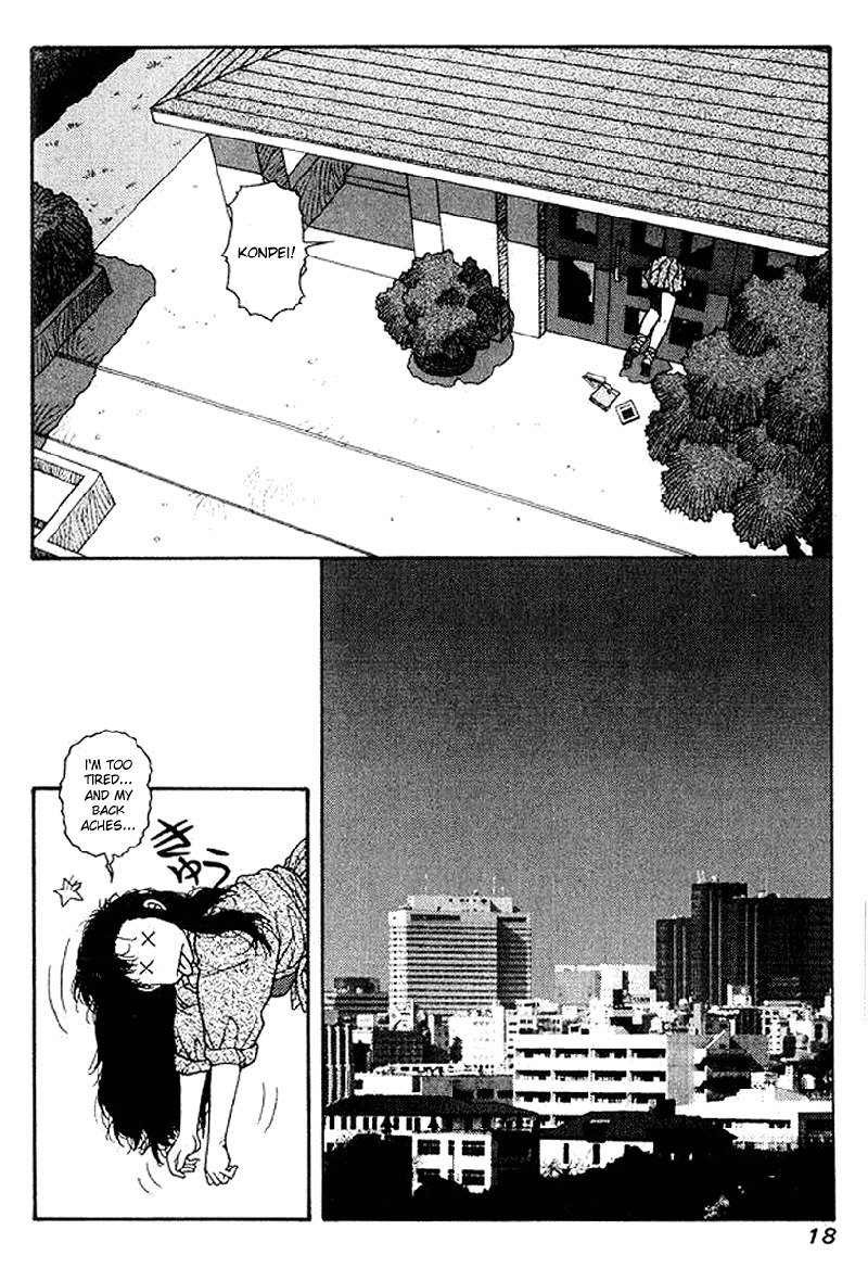 キララVol3-CH15 キララVol3-CH15