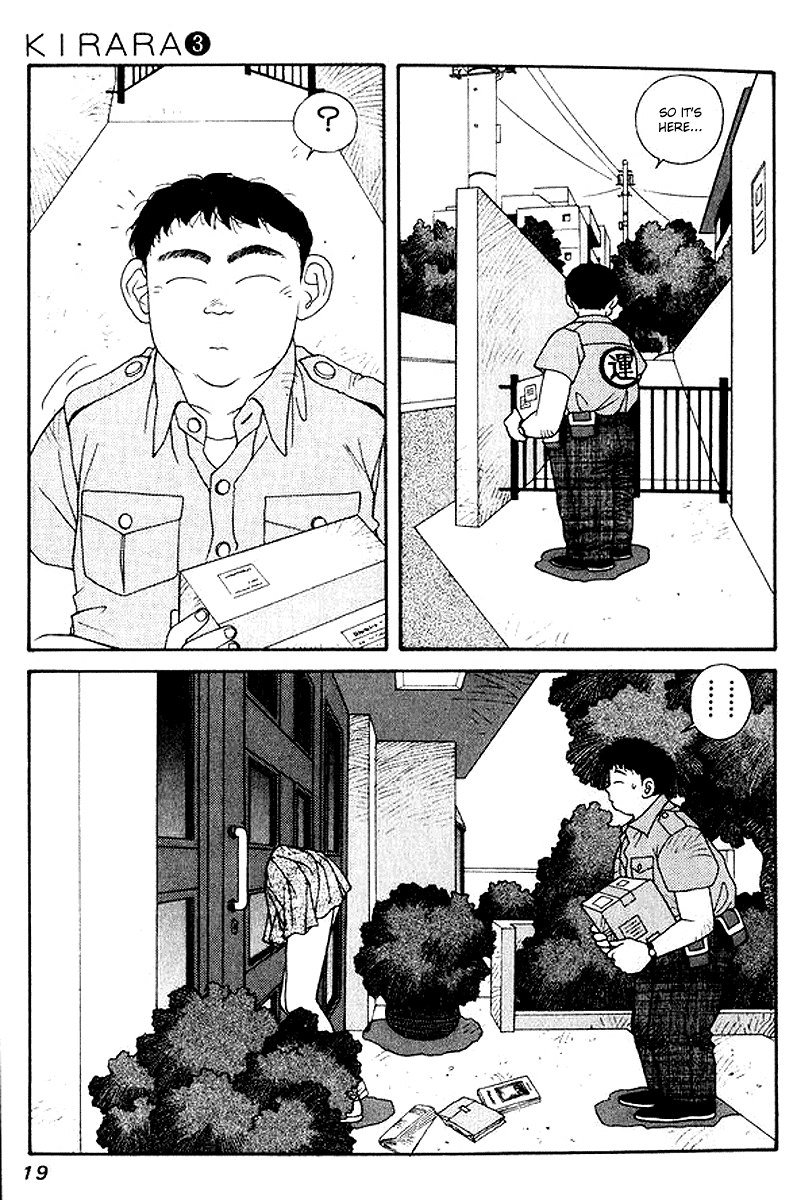 キララVol3-CH15 キララVol3-CH15