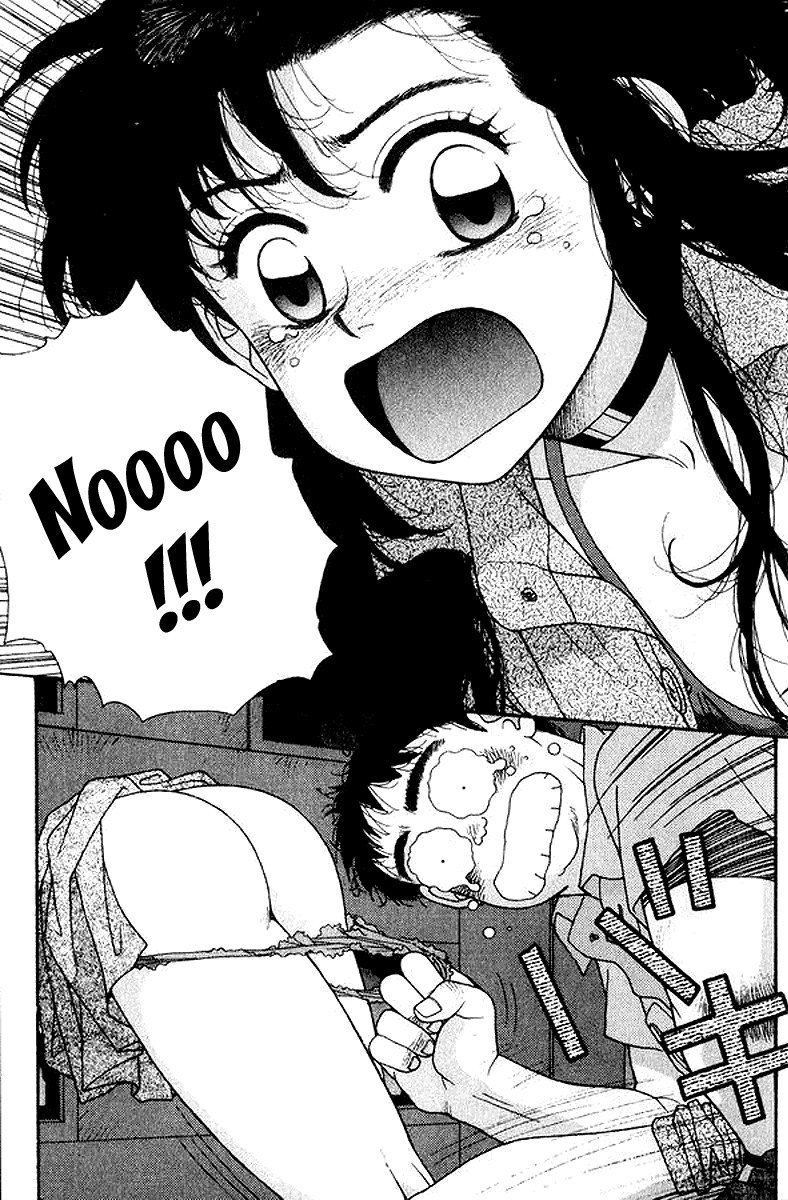 キララVol3-CH15 キララVol3-CH15