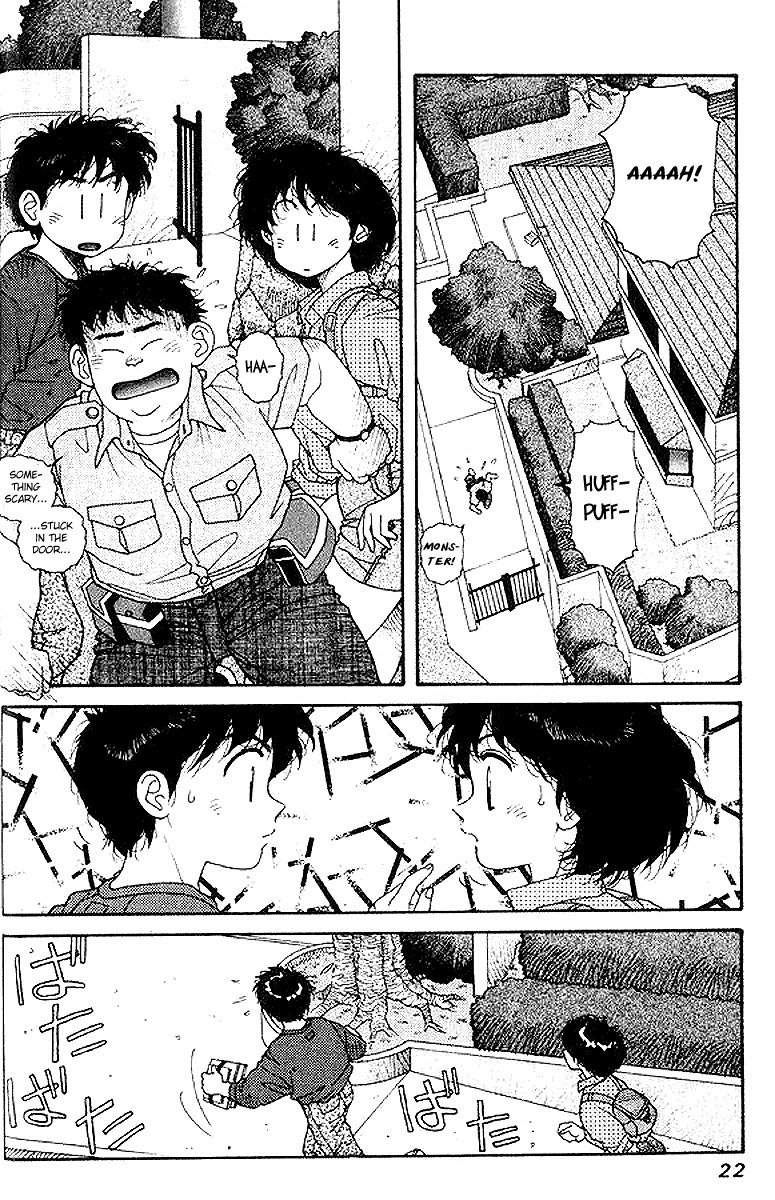 キララVol3-CH15 キララVol3-CH15