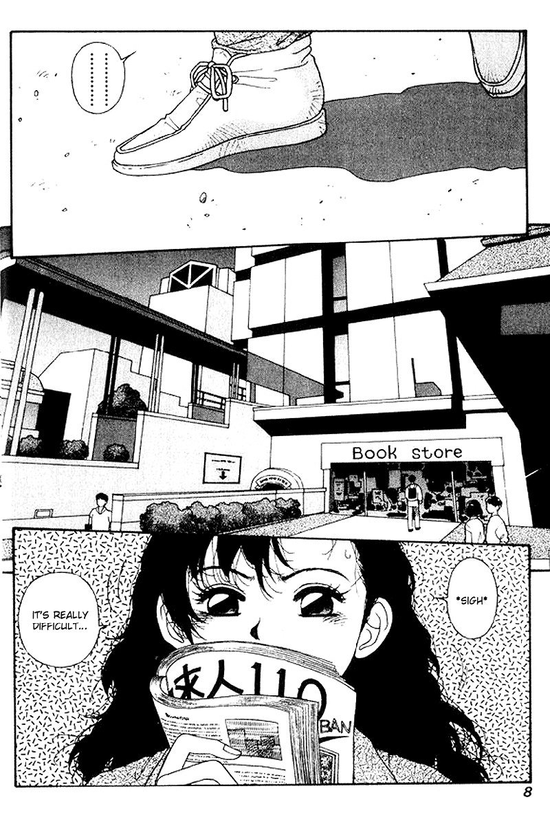 キララVol3-CH15 キララVol3-CH15