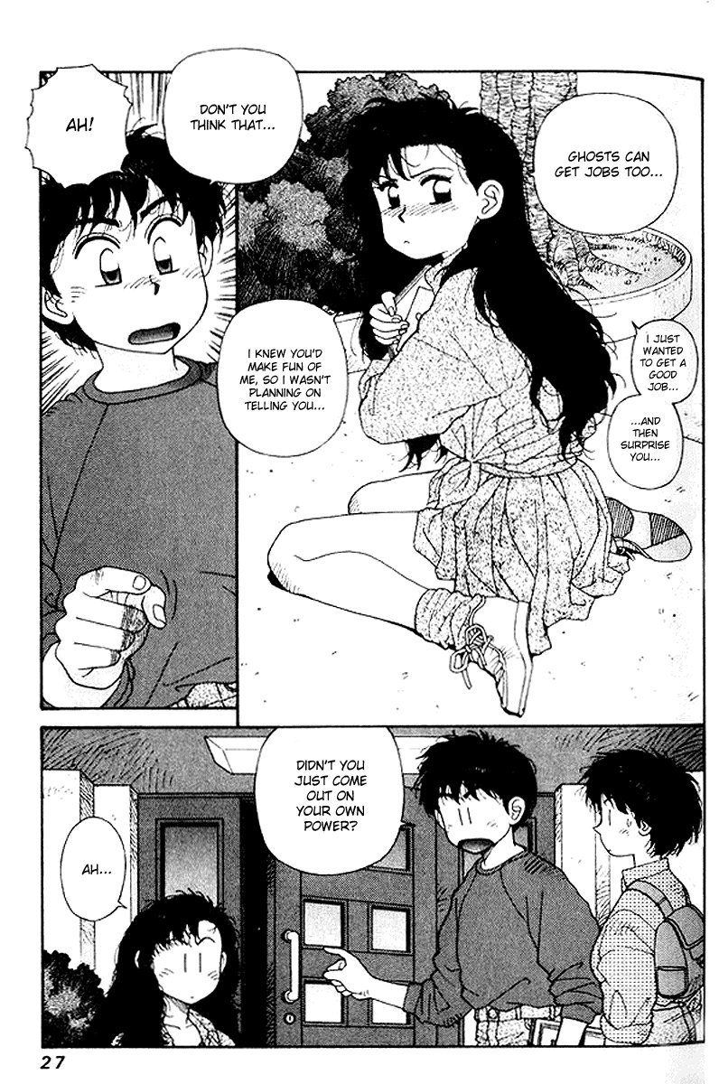 キララVol3-CH15 キララVol3-CH15