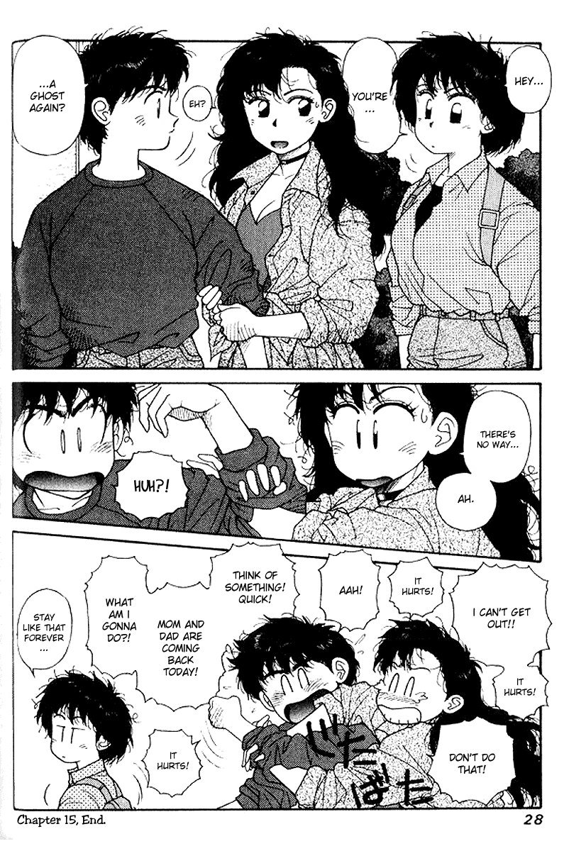 キララVol3-CH15 キララVol3-CH15