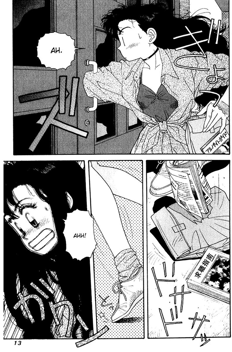 キララVol3-CH15 キララVol3-CH15