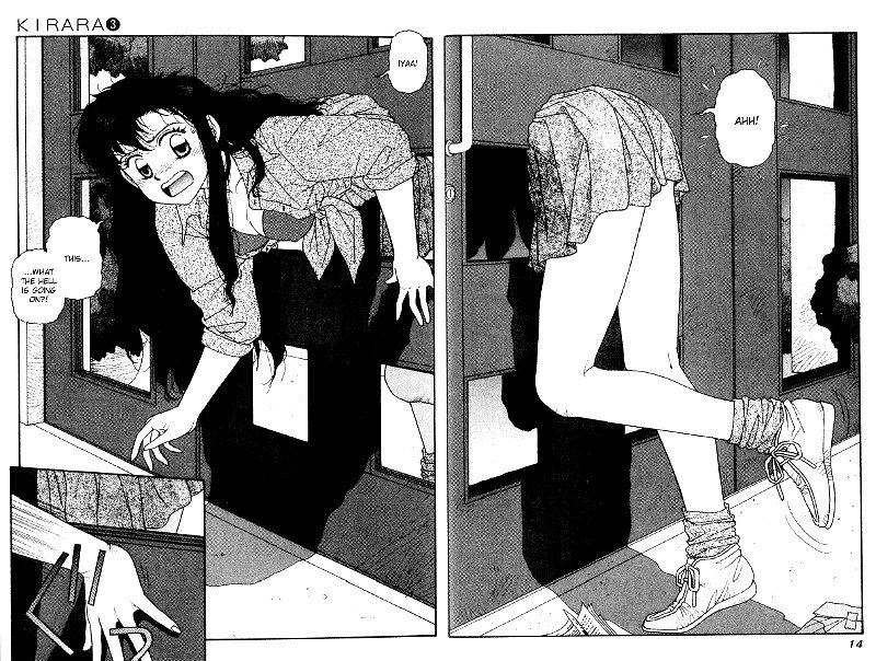 キララVol3-CH15 キララVol3-CH15