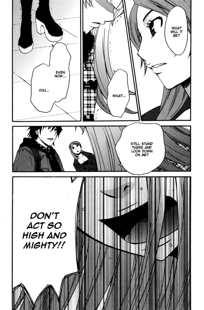 カノジョワカンノウショウツカch31