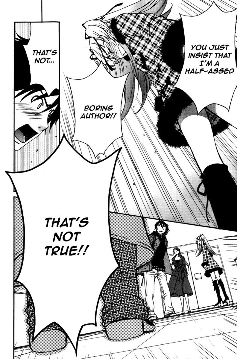 カノジョワカンノウショウツカch31