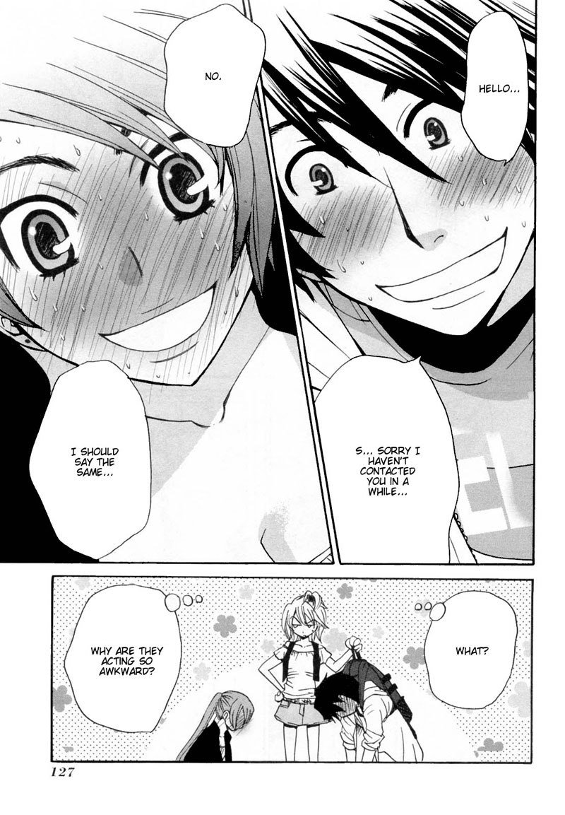 カノジョワカンノウショウツカch27 カノジョワカンノウショウツカch27