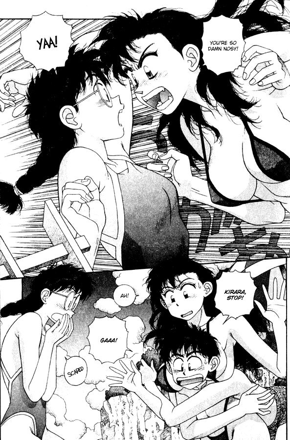 キララVol5-CH29 キララVol5-CH29