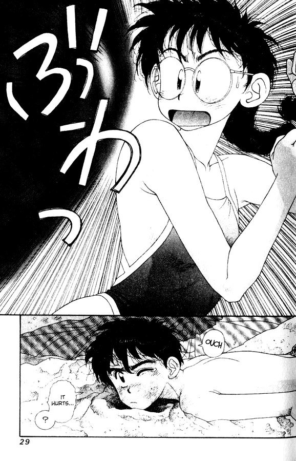 キララVol5-CH29 キララVol5-CH29