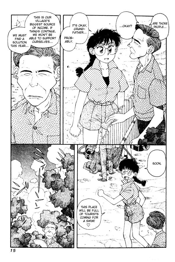 キララVol5-CH29 キララVol5-CH29