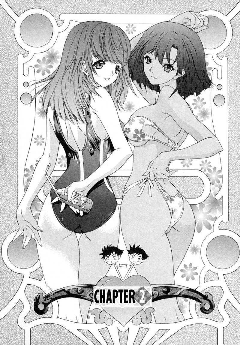 キニナルルームメイトVol1-第2章