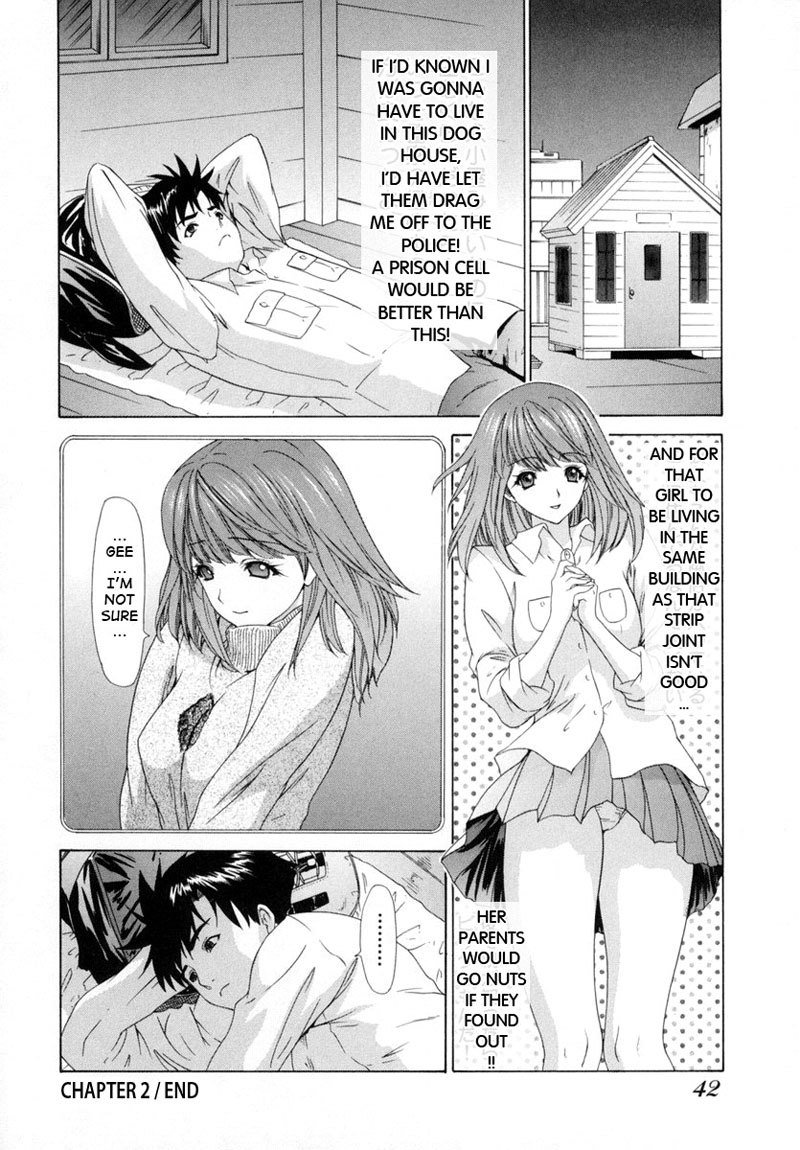 キニナルルームメイトVol1-第2章