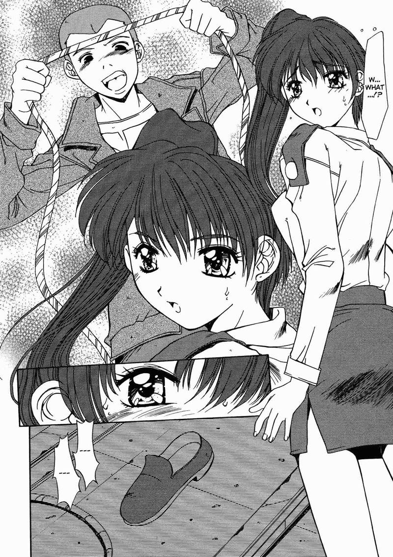 近畿チク08