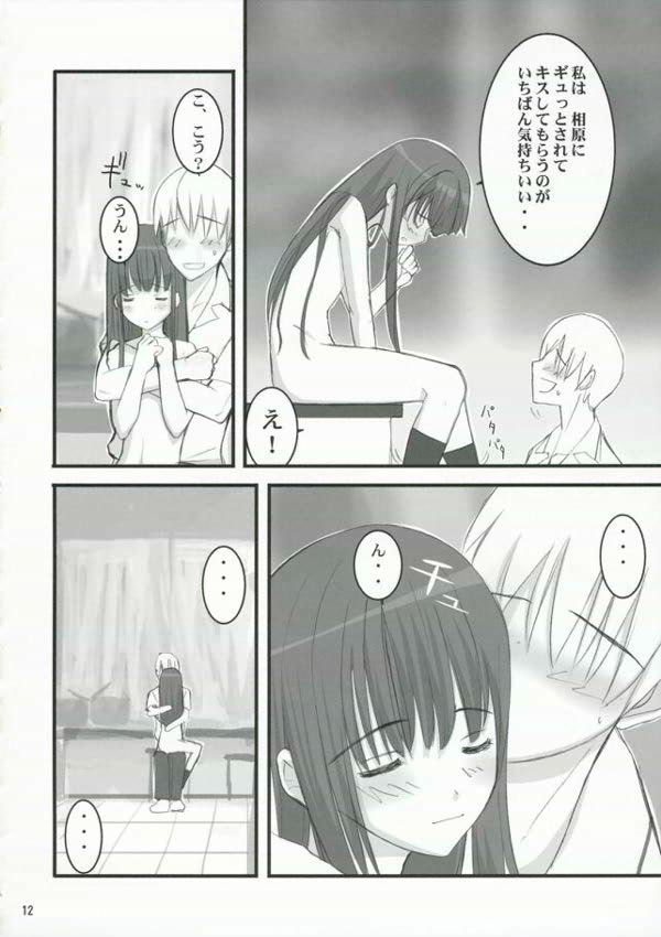 ナニ ナニ