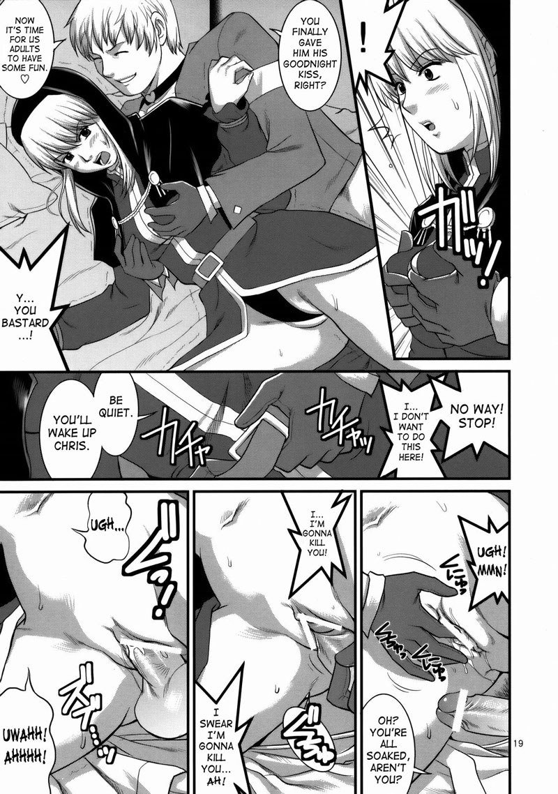 ゆり＆amp;フレンズ2008