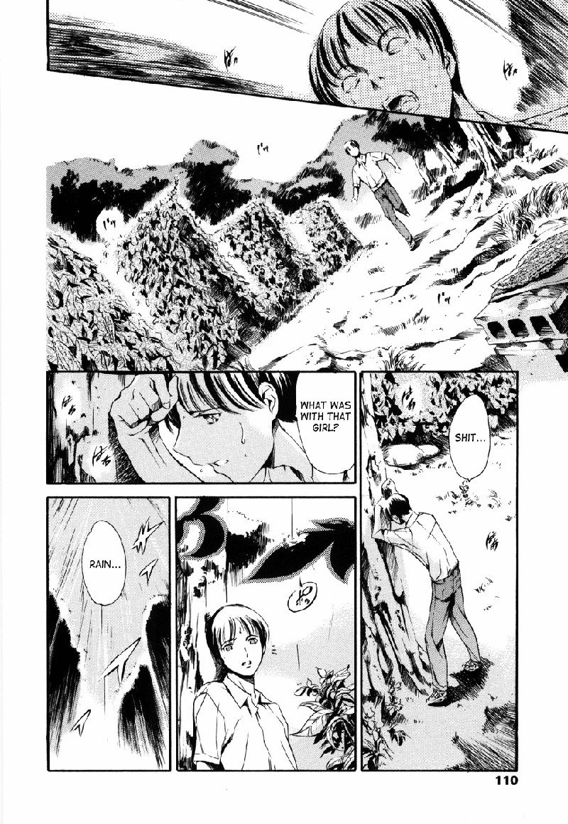 アイランドVol1-CH6