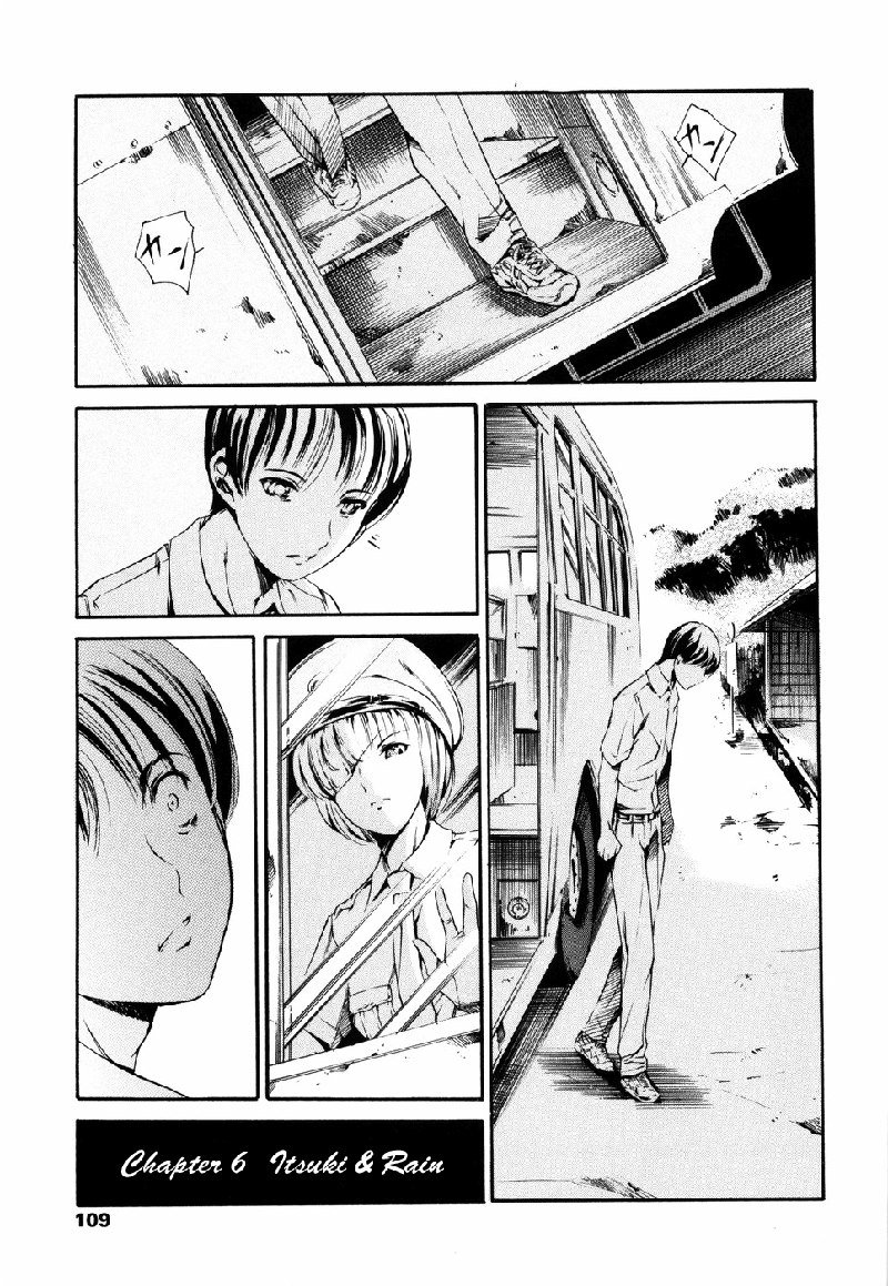 アイランドVol1-CH6 アイランドVol1-CH6