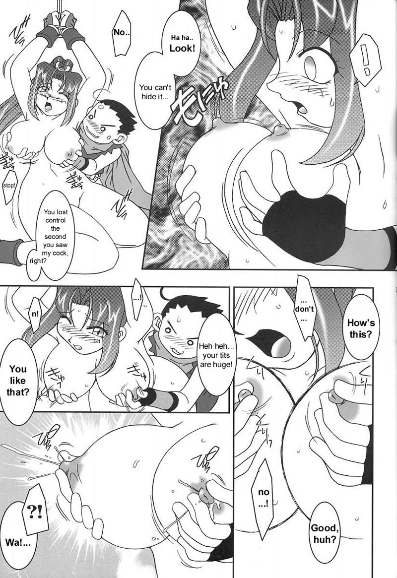 キングオブファイターズ-NettaiOuhi 6 キングオブファイターズ-NettaiOuhi 6